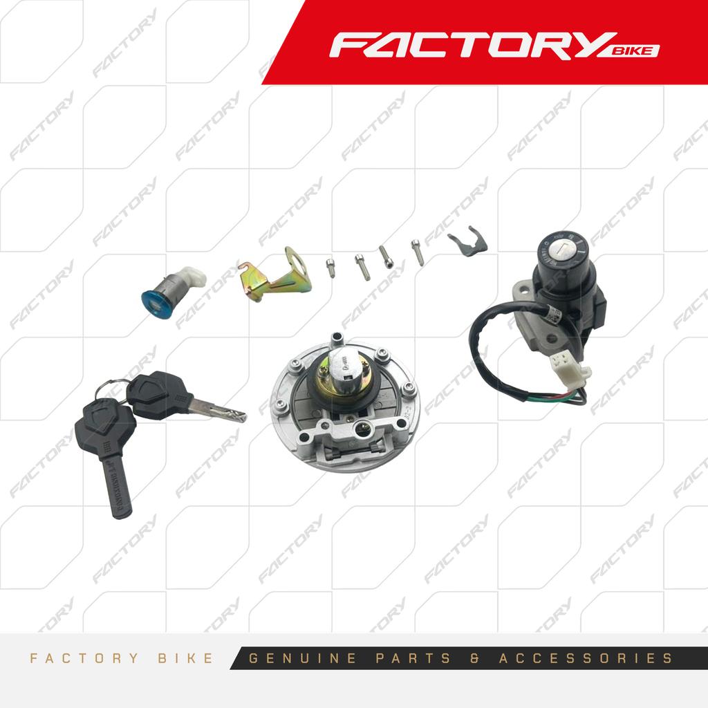 SWITCH Y CERRADURA SET - SHIFT(24)