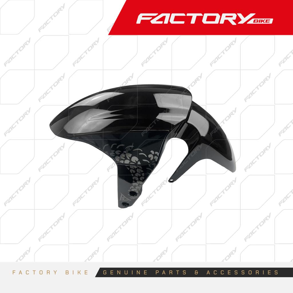 GUARDAFANGO DEL. G05/G06 DRAKON - F300(26)