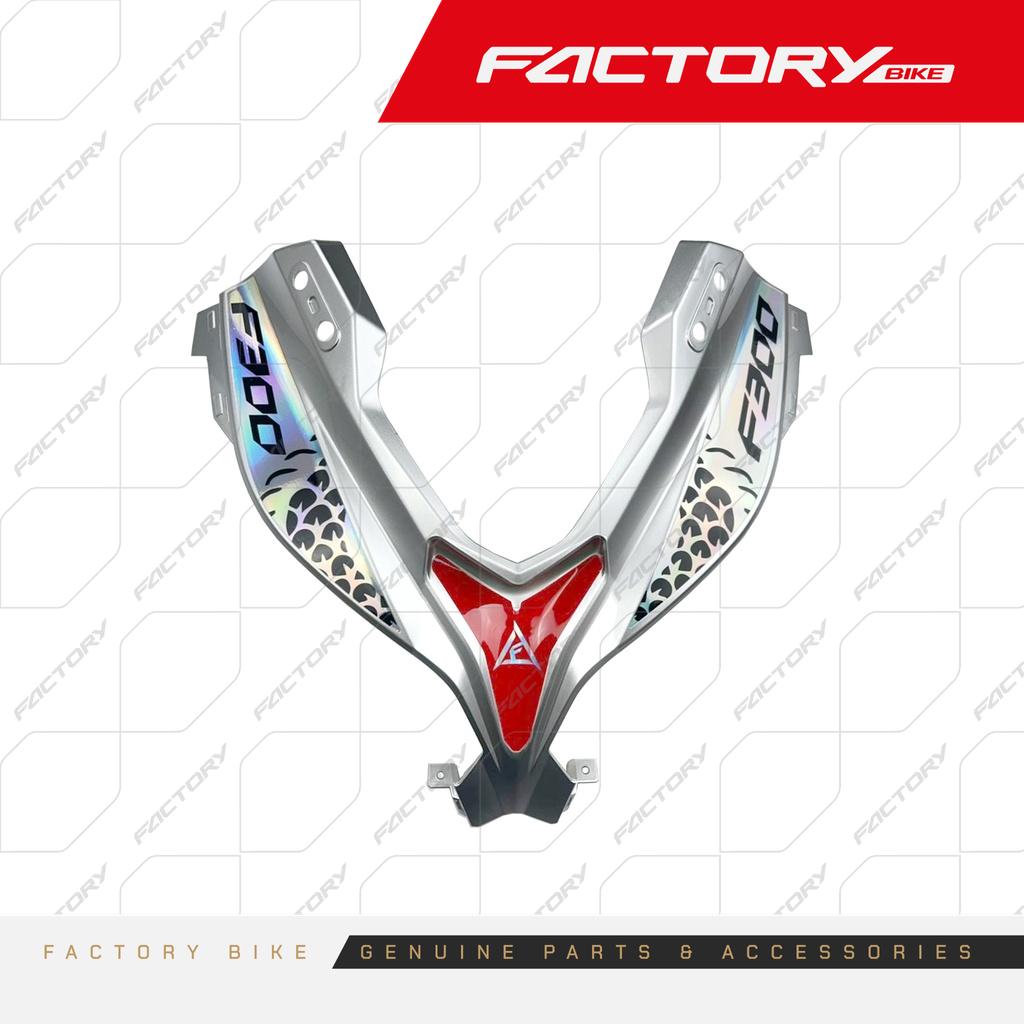 MASCARILLA PLA BR G05/G06 DRAKON - F300(26)