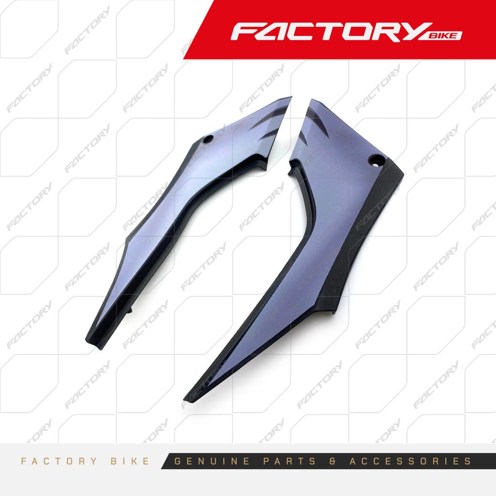 LATERAL CEN POS NE/MA (G-F370-05) DIRTY SHARK 5PCS - F370(23)