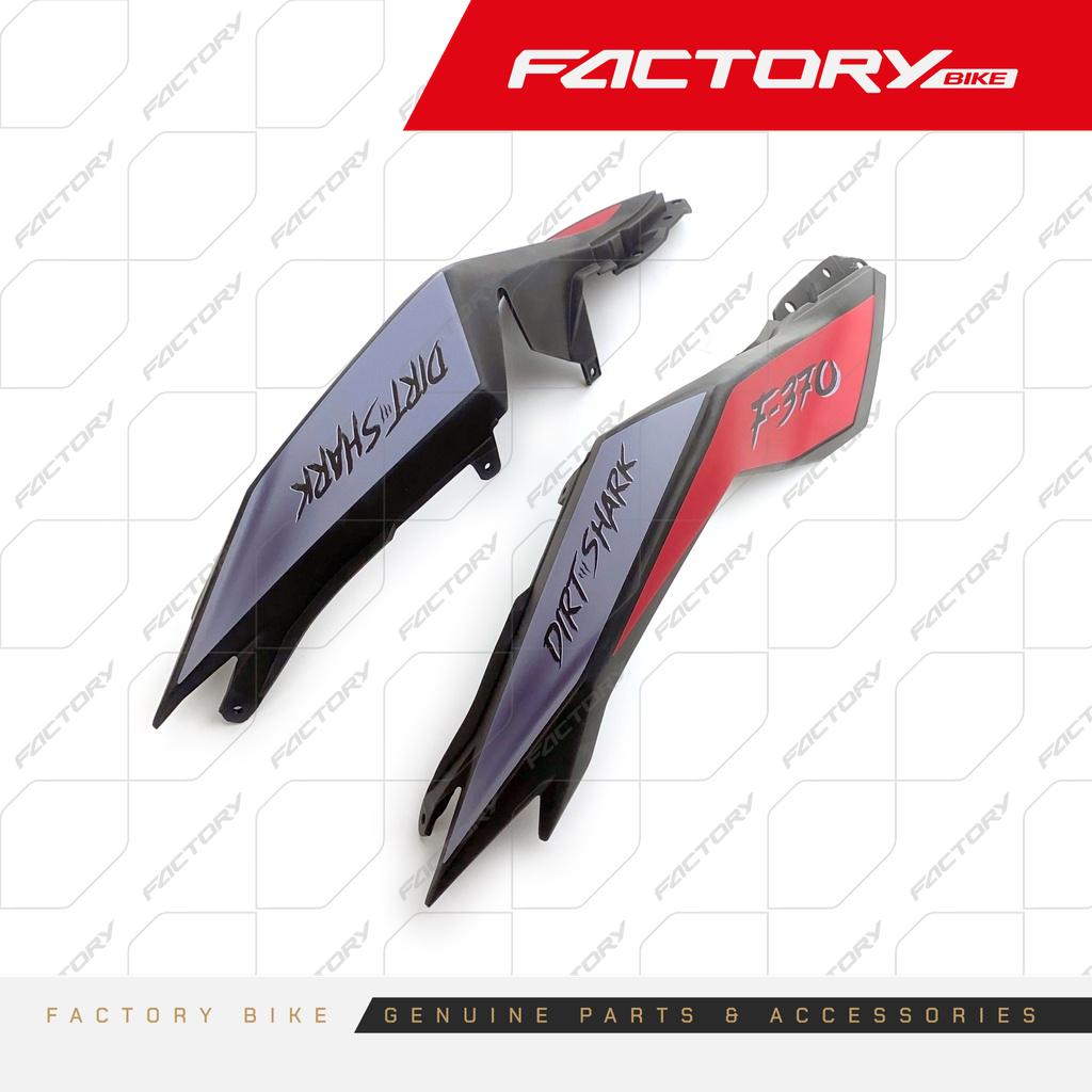 LATERAL CEN POS NE/MA (G-F370-05) DIRTY SHARK 5PCS - F370(23)