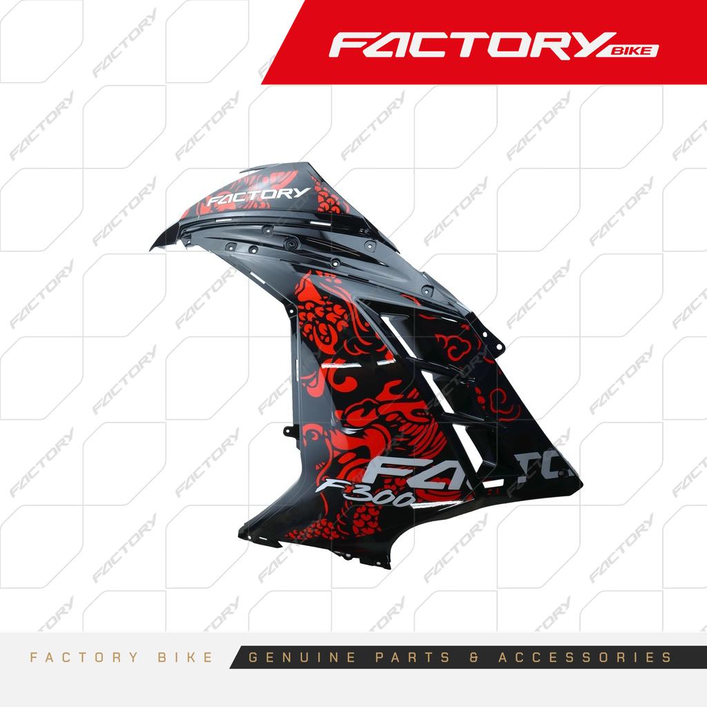 LATERAL DE TANQUE IZ/DE NE/BR G03 DRAKON - F300(23)