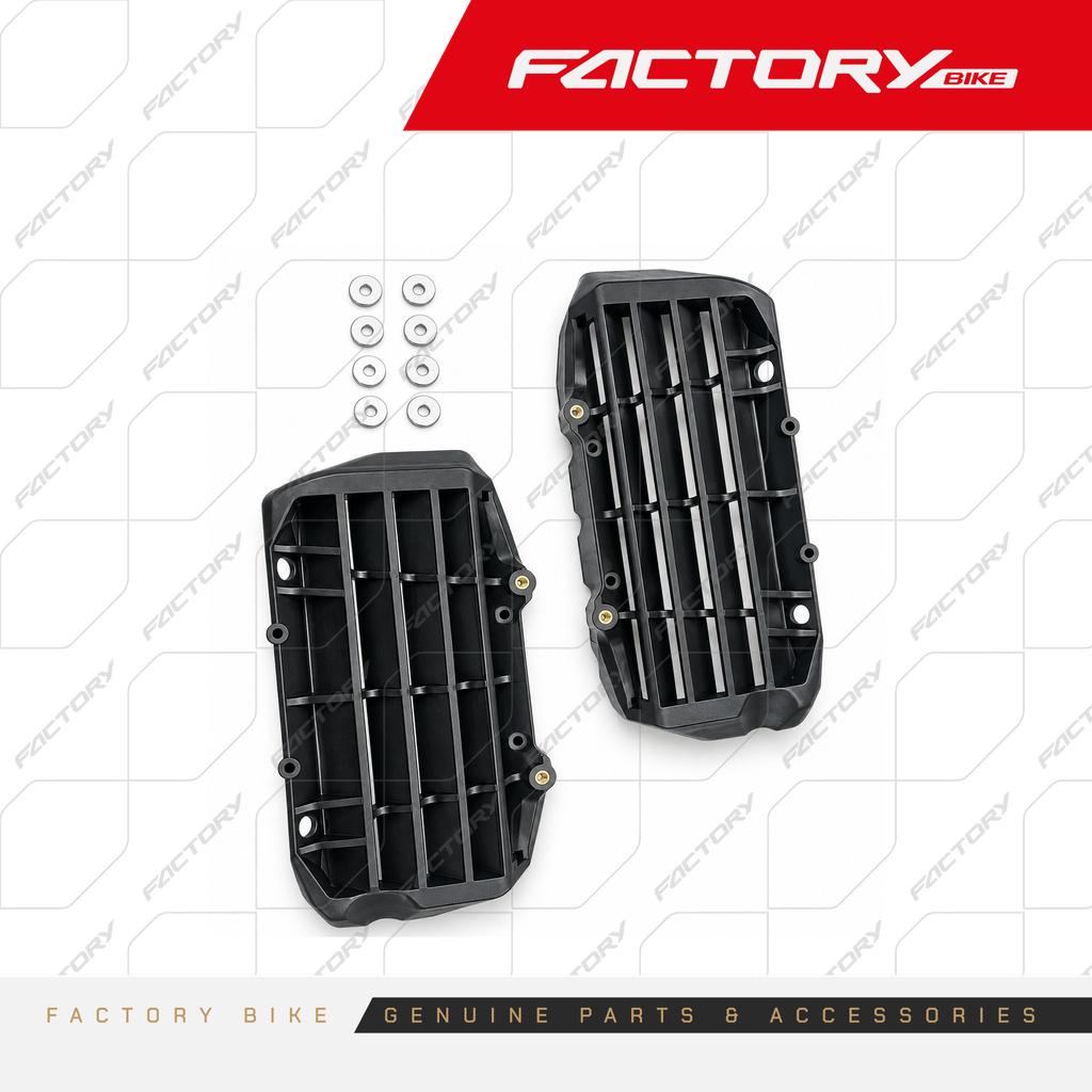 REJILLA TANQUE DE COMBUSTIBLE KIT - X6(24)