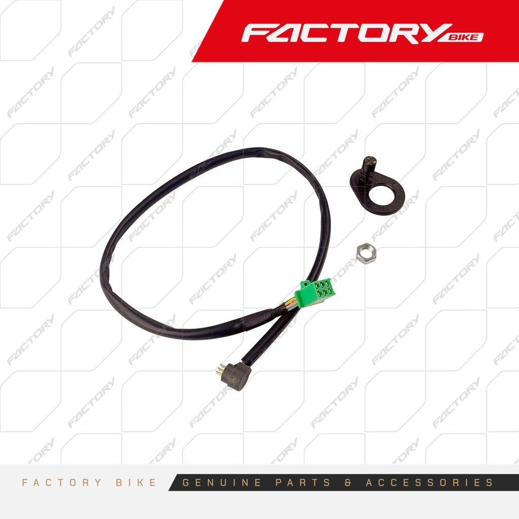 SENSOR DE CAMBIOS 6C (5 VEL) - FX250E-T4 / FX250-AK47
