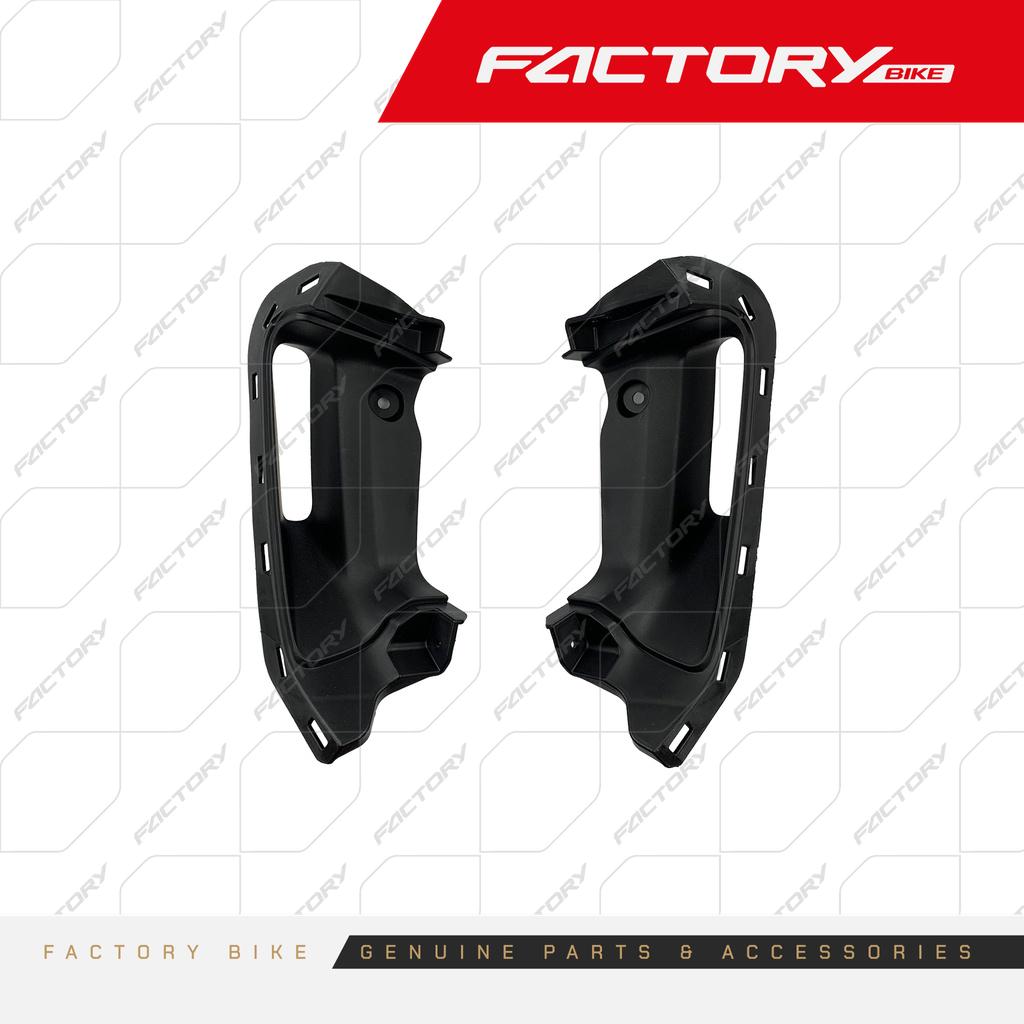 COMPLEMENTO INTERIOR COB. TANQUE - PTN370(25) / PTN370R(25)