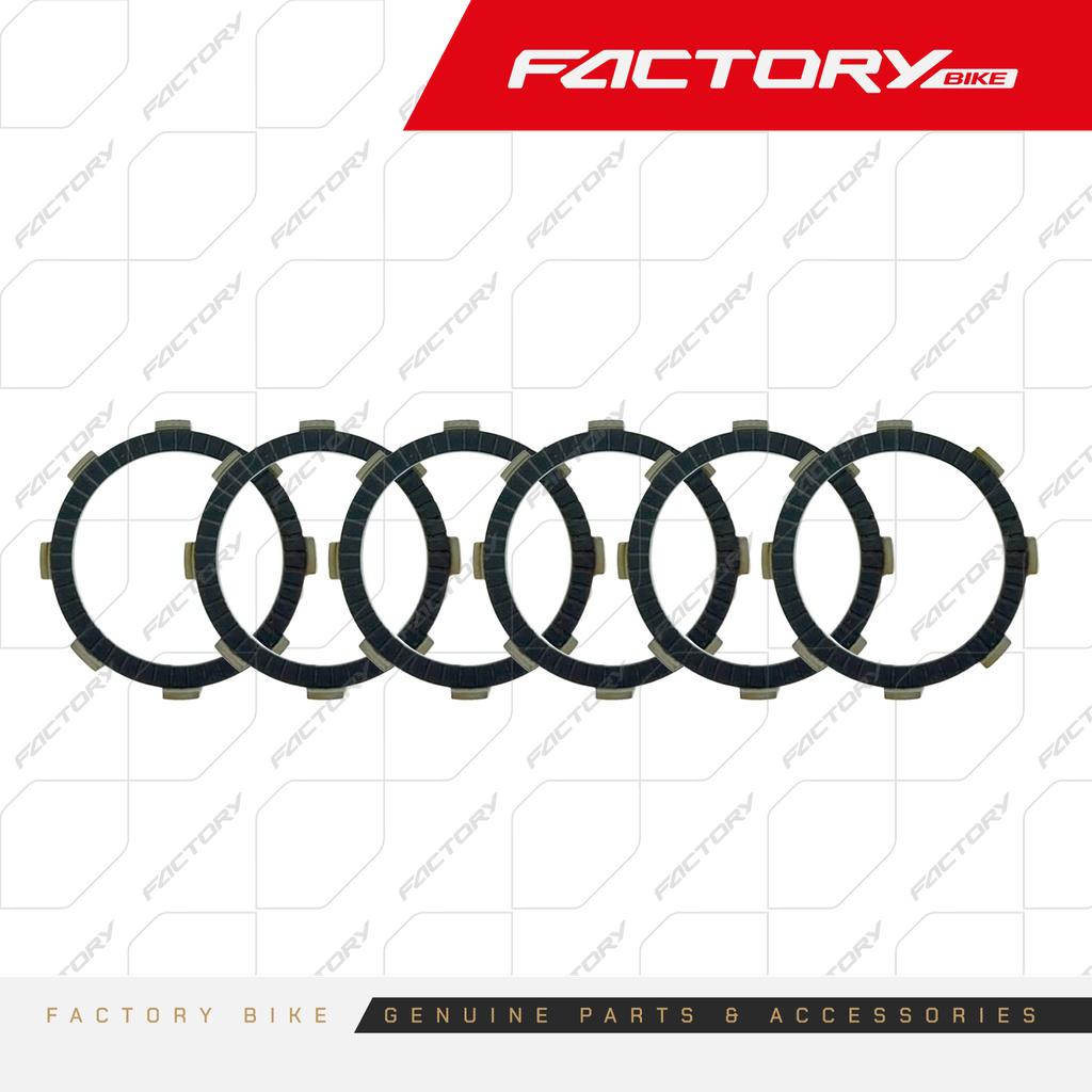 DISCOS DE EMBRAGUE 6PCS - A007-200(23)