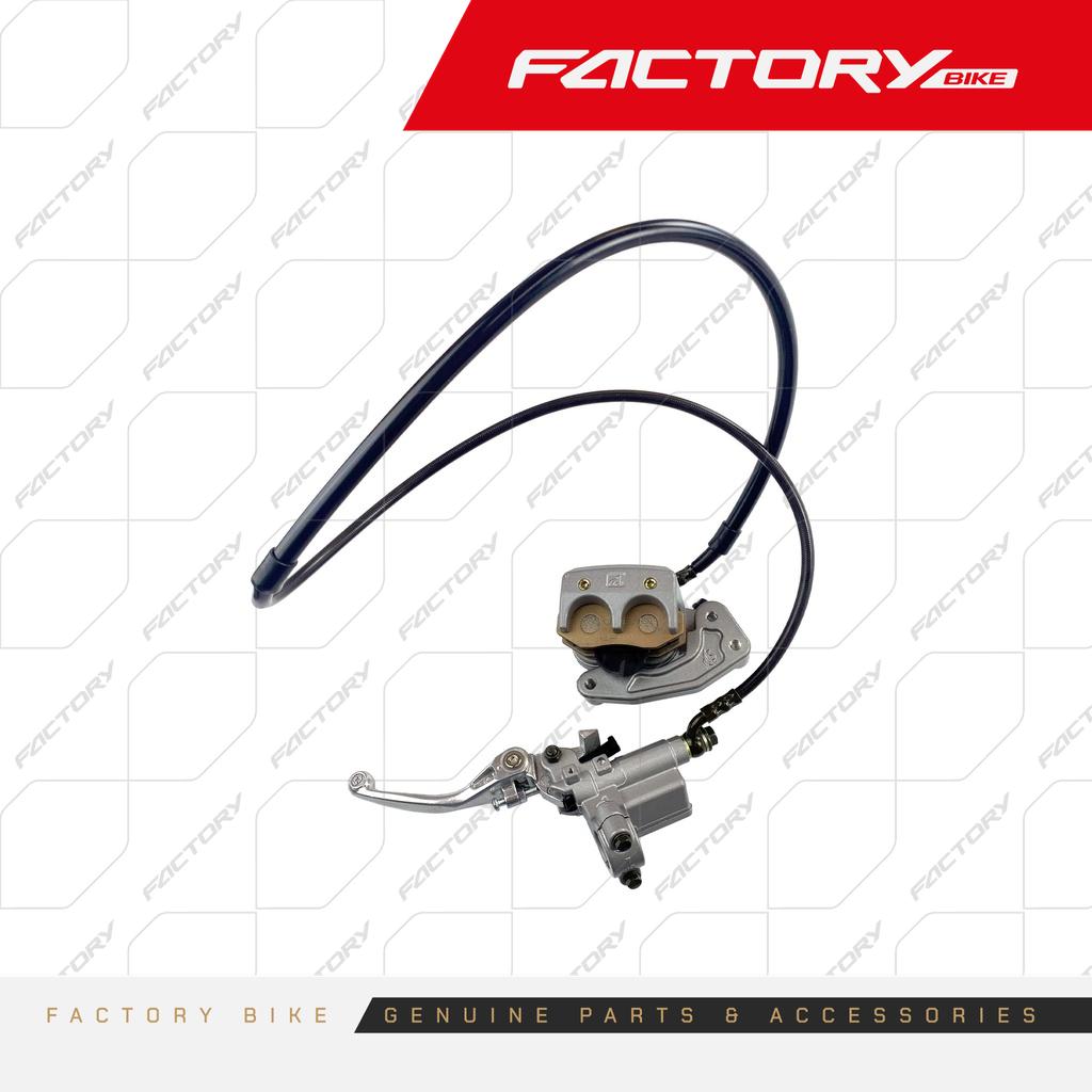 FRENO DEL ARM - FX150R(23)