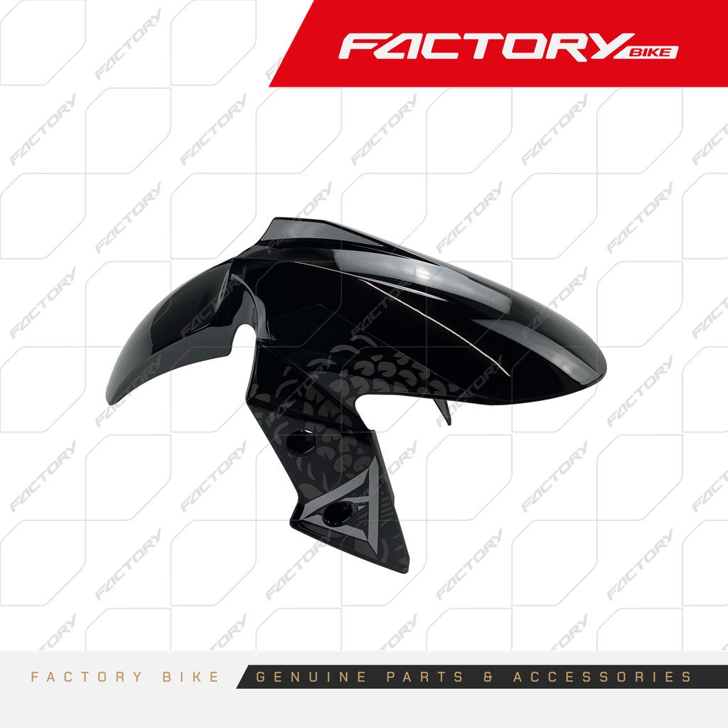 GUARDAFANGO DEL NE/BR G03 DRAKON - F300(23)