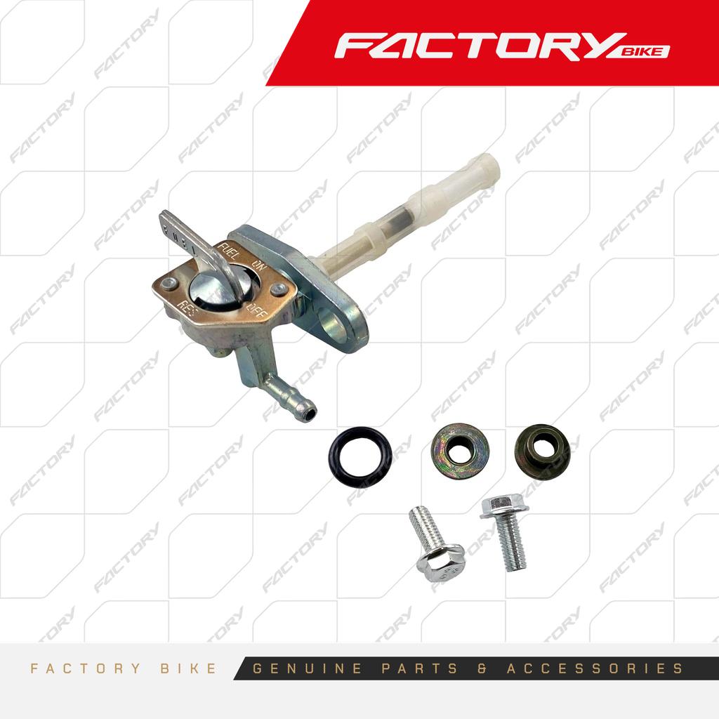 LLAVE DE COMBUSTIBLE - FX150F(21)
