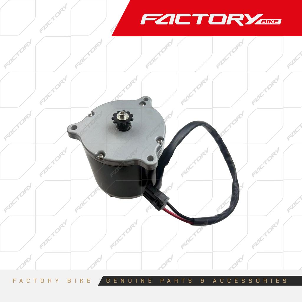 MOTOR 36V 1000W - CHIVO-E(25)