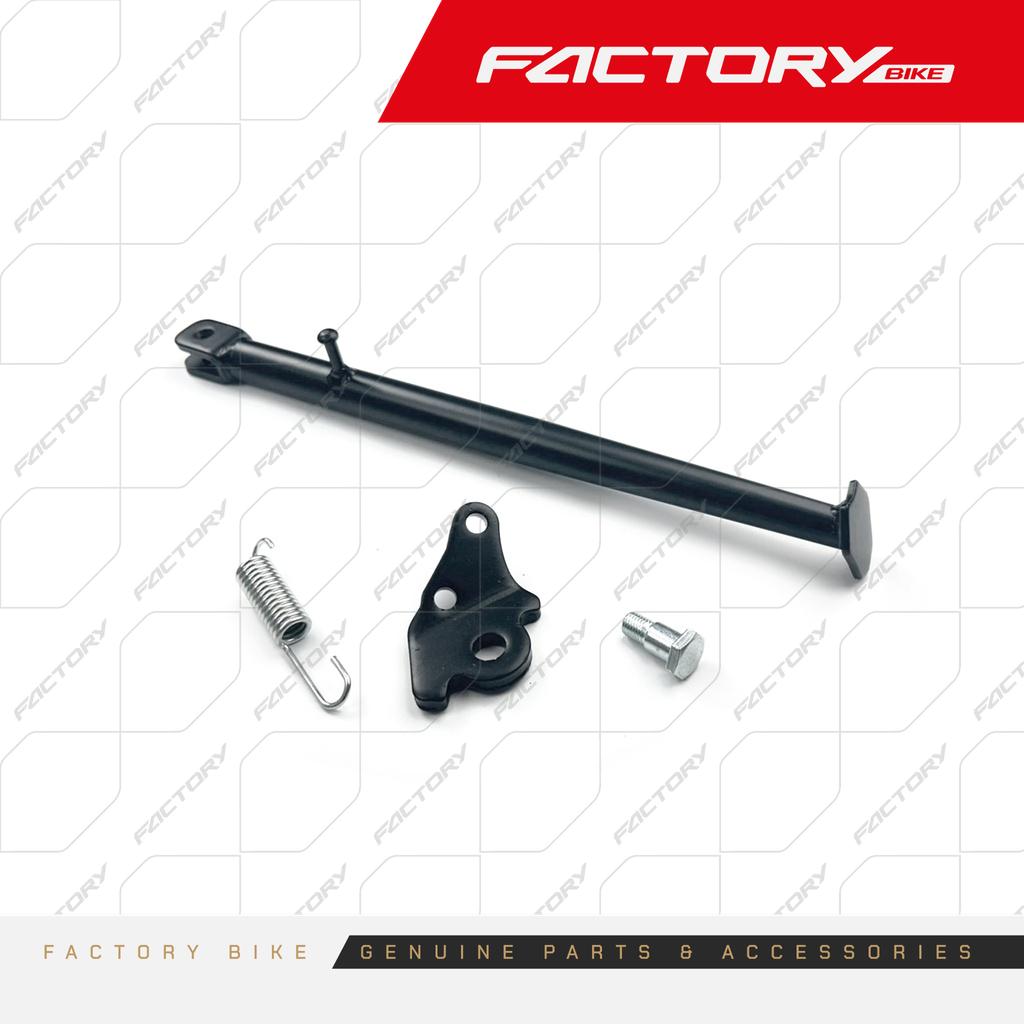 PATA DE APOYO - TS-300(24)