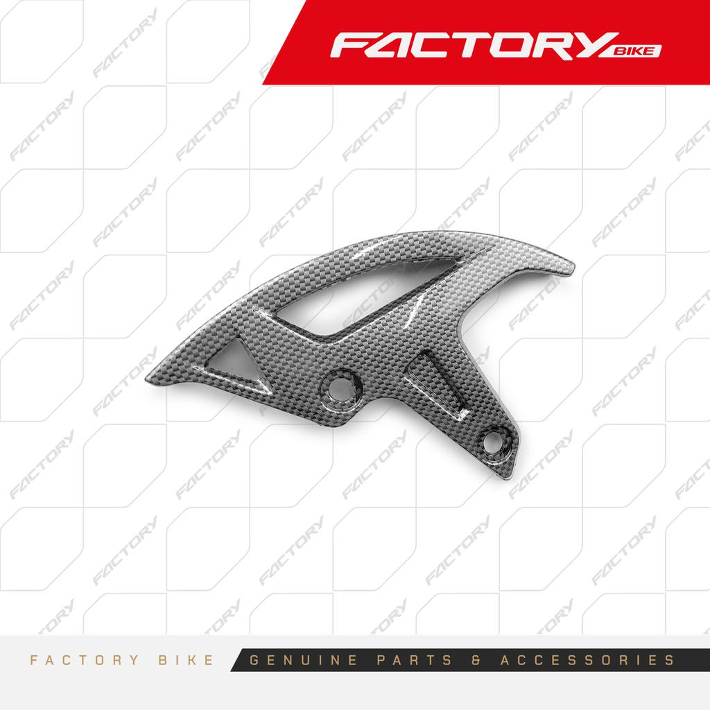 PROTECTOR POS DISCO DE FRENO FC - X6(24) / M4