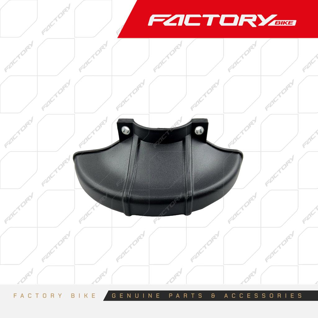 PROTECTOR POS DISCO NE - CHIVO(25)