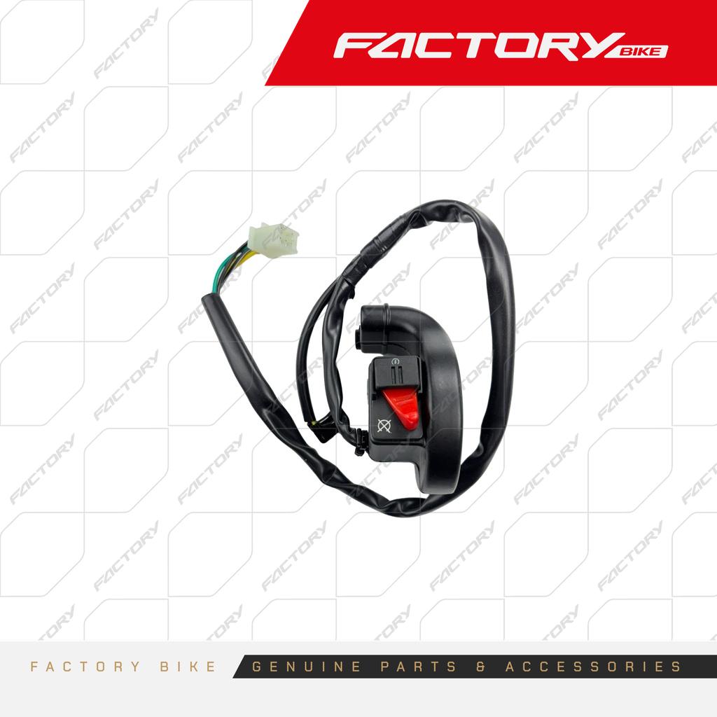 MANDO DE ENCENDIDO - FBK-RS