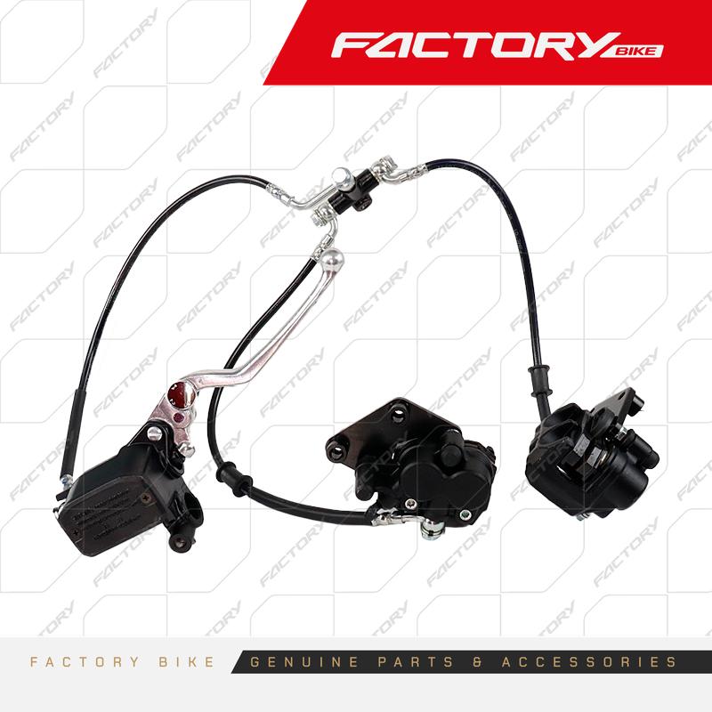 FRENO DELANTERO ARMADO - FK370