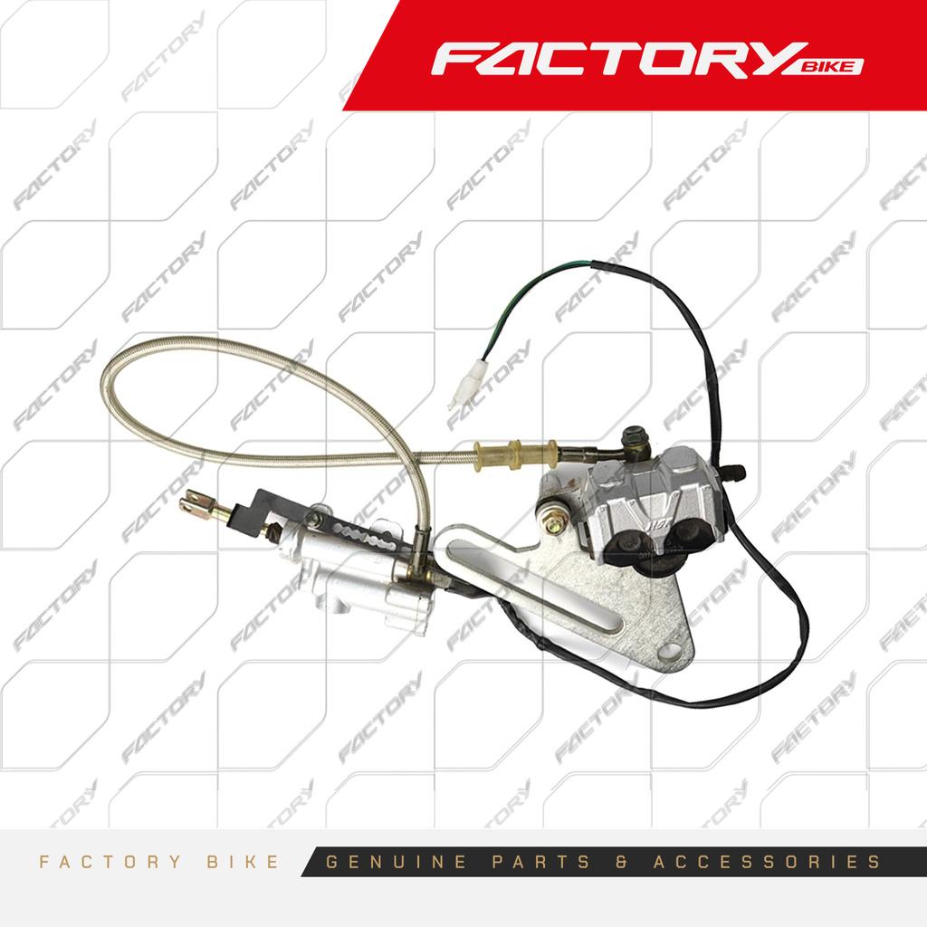 FRENO POS ARM - FX250AK47 / FX250E-T4