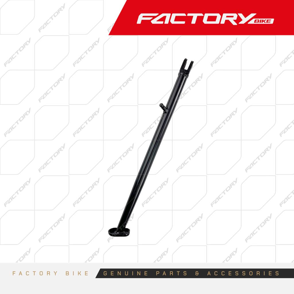 PATA DE APOYO NE - FX250AK47