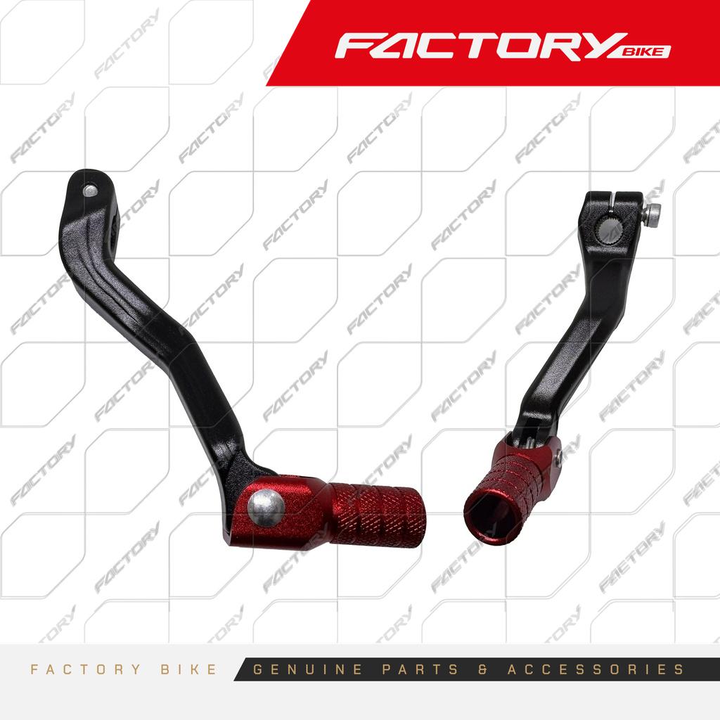 PEDAL DE CAMBIOS GL002 NE/RO - X6(24) / X8(25) / X8(26)