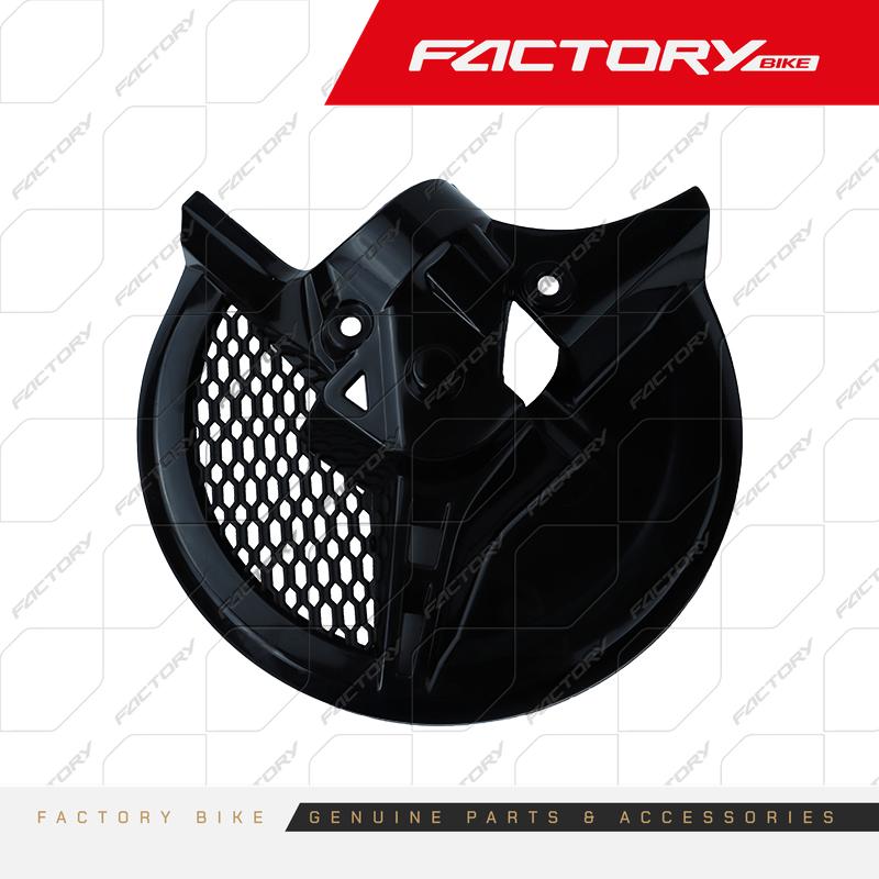 PROTECTOR DEL DISCO NE - T4-300(23) / T4-300(24)