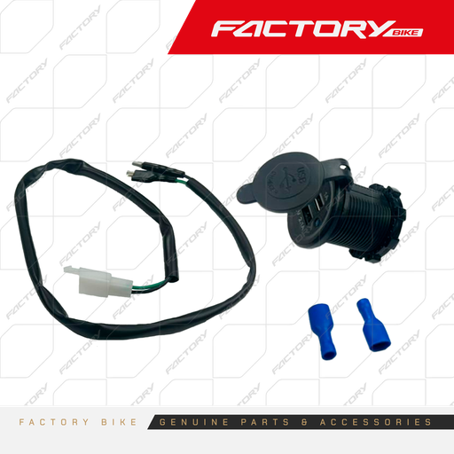 [FB237-008] PUERTO DE CARGA USB 12V 280mm - RAMPAGE250(26)
