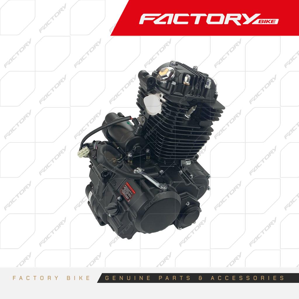 MOTOR ARM 4T 5C RETRO - COBRAKAI(24)