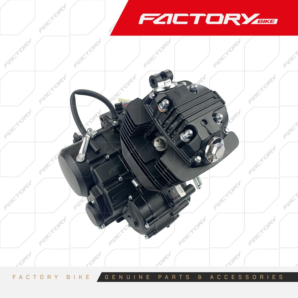 MOTOR ARM 4T 5C RETRO - COBRAKAI(24)