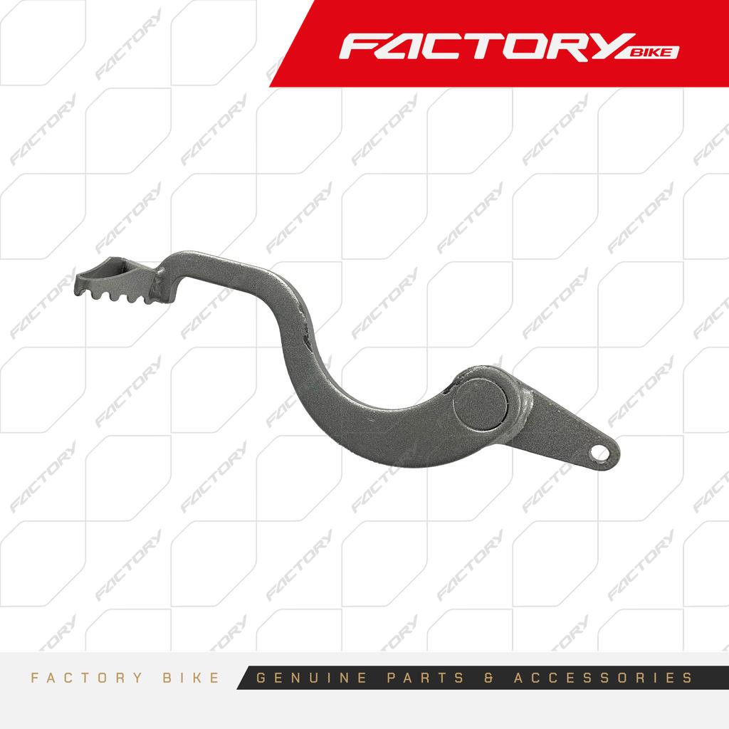 PEDAL DE FRENO GRIS (ANTIGUO) - FX250-AK47