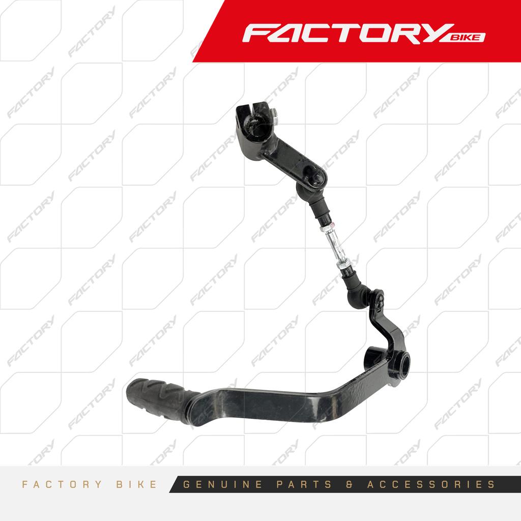 PEDAL DE CAMBIOS NE - FK250