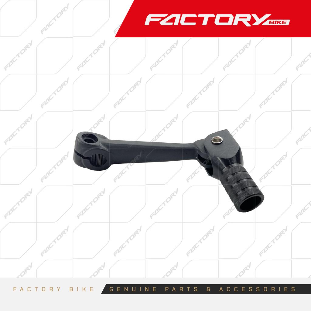 PEDAL DE CAMBIOS GL002 ALU NEGRO - T4-300 / FX250-AK47