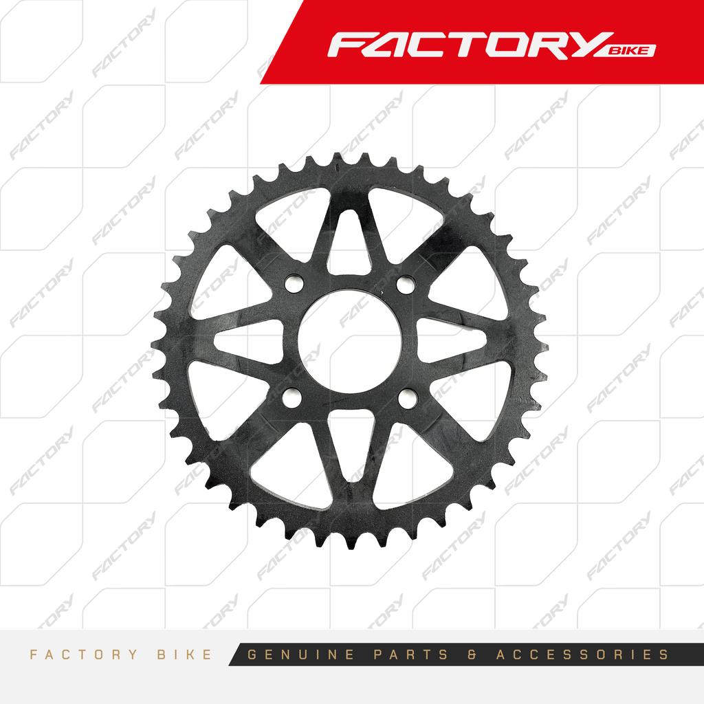 CATALINA 520 41D 4H D58 - FX250E-T4