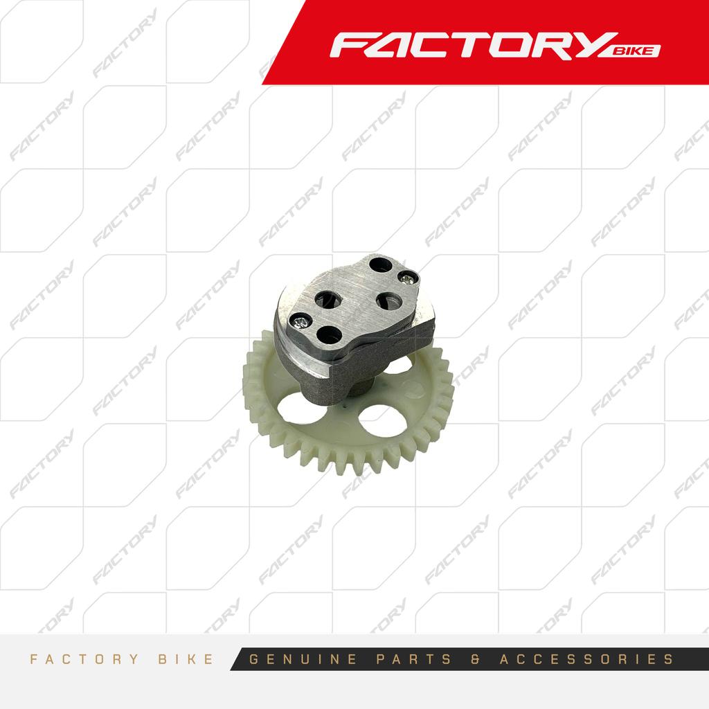 BOMBA DE ACEITE - T4-300