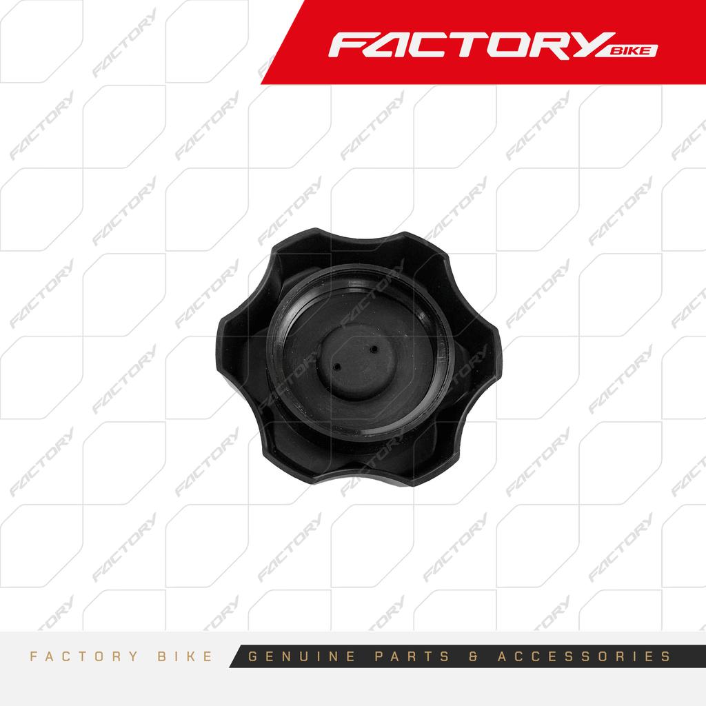 TAPA TANQUE GAS PLA NE - AKS / TS-250 / S25 / J6