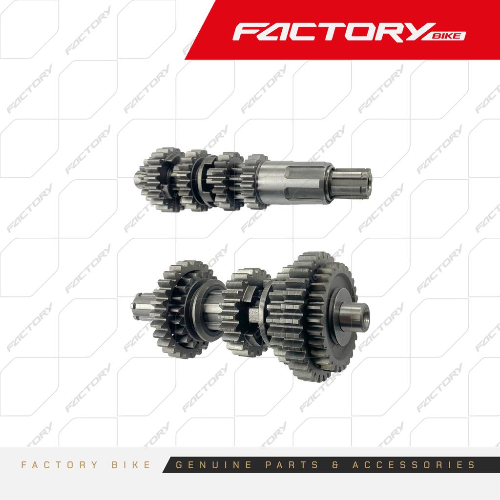 CAJA DE CAMBIOS ARM 5C - FK250