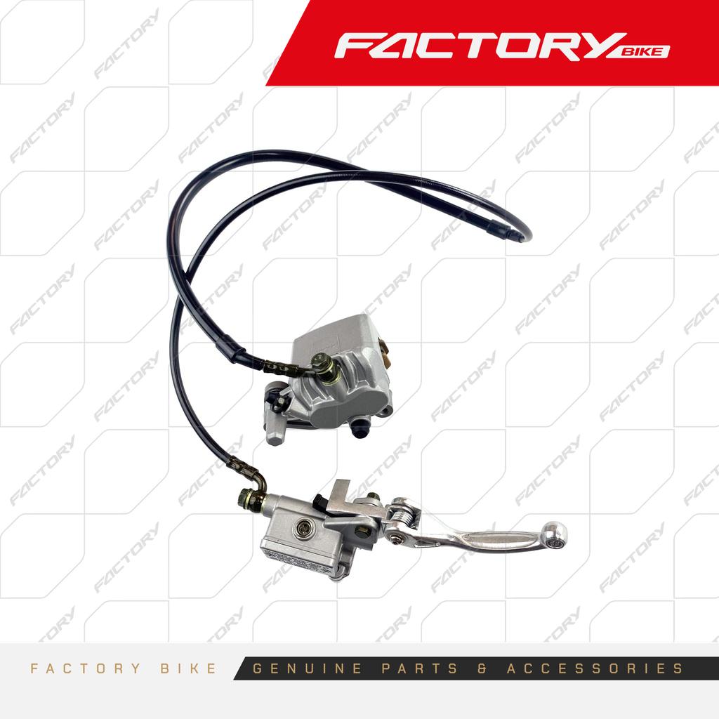 FRENO DEL ARM - FX150R(23)