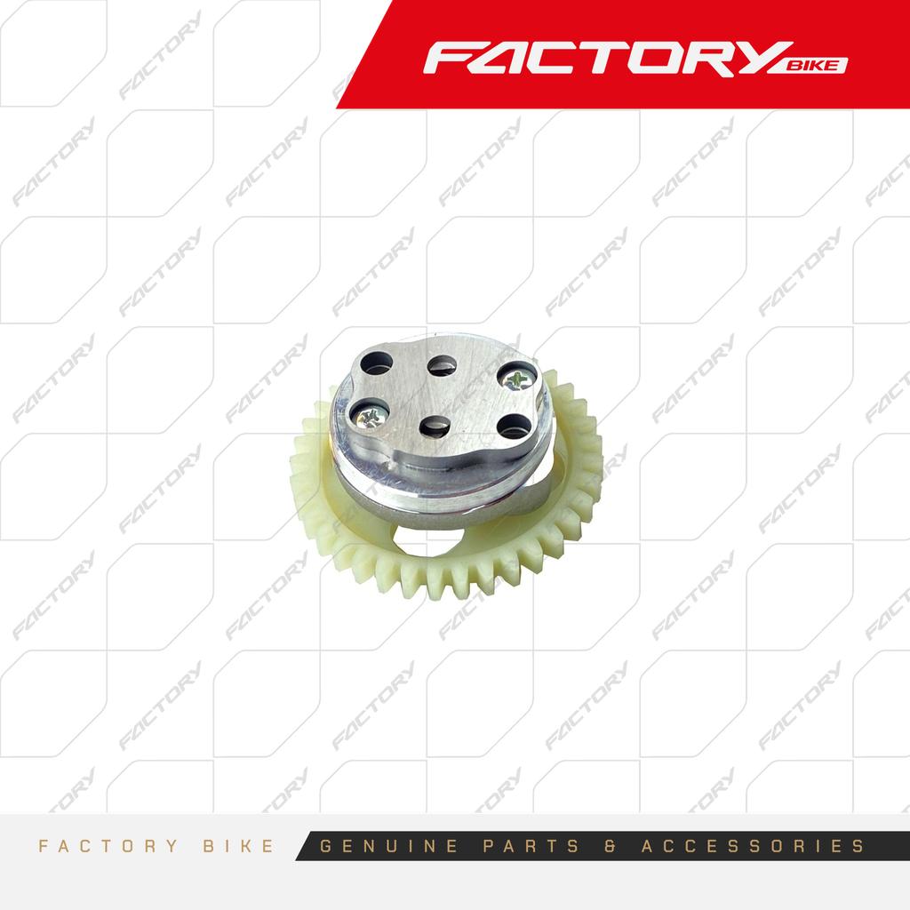 BOMBA DE ACEITE - FBK250RS