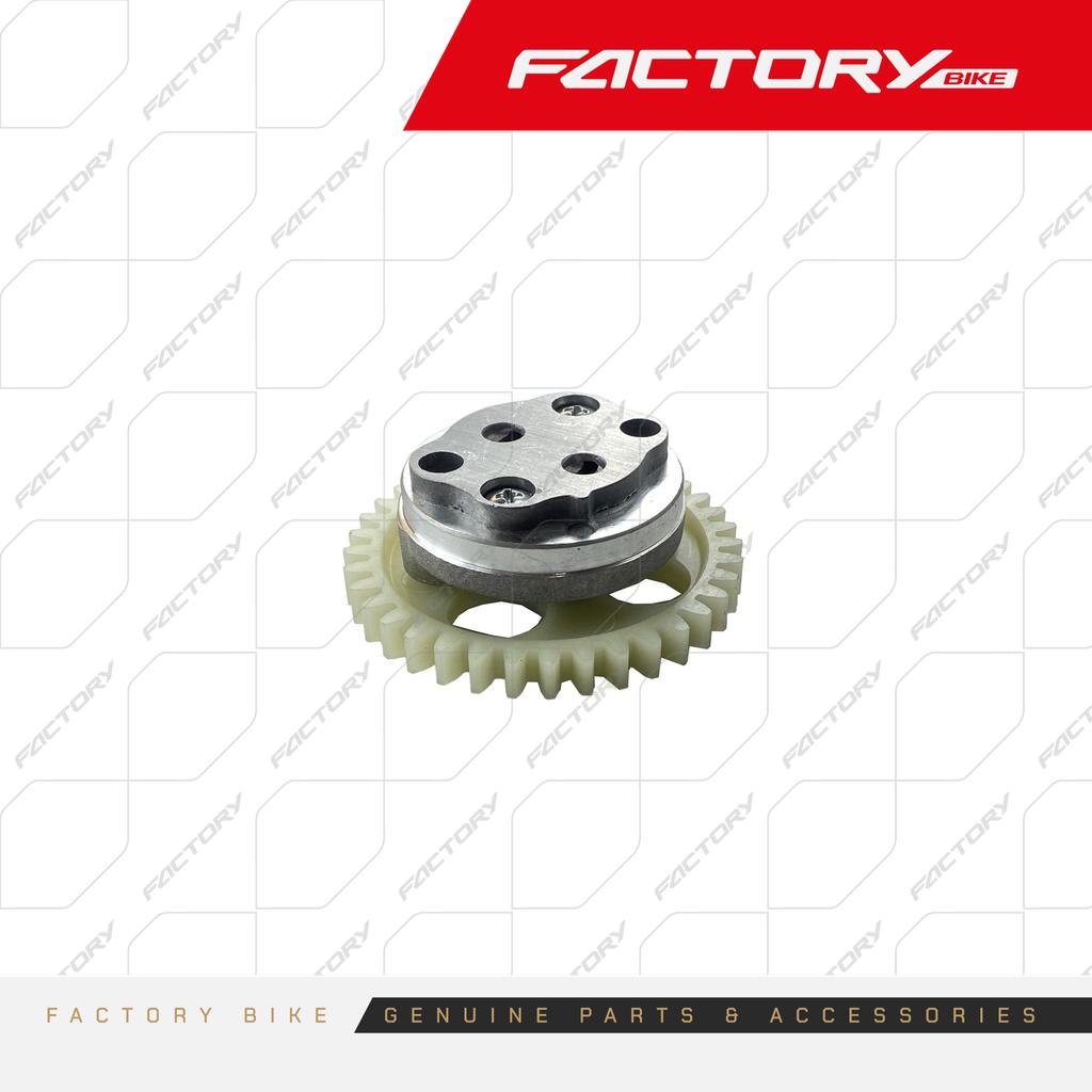 BOMBA DE ACEITE 37D - J6 / FBK-R2 / FBK250FX