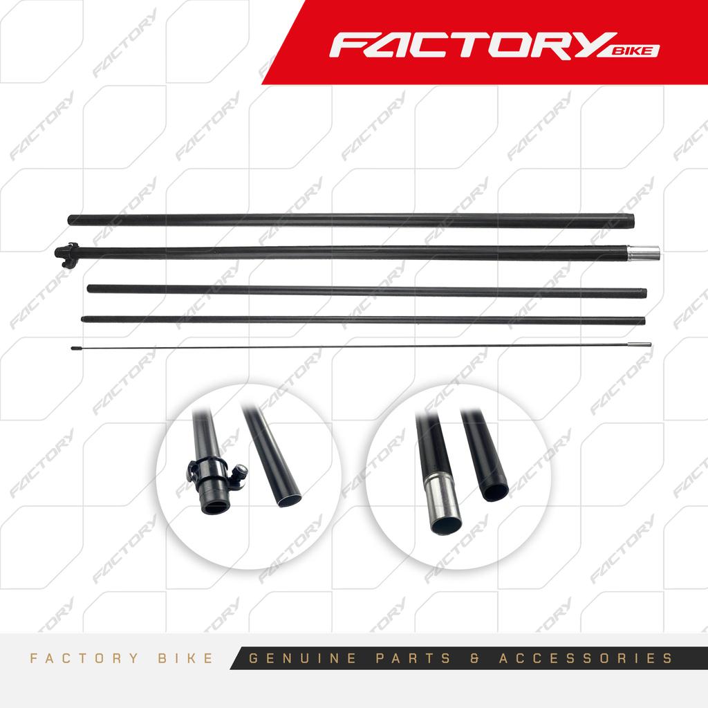 BANDERA 2MTS RO INC EST (24)