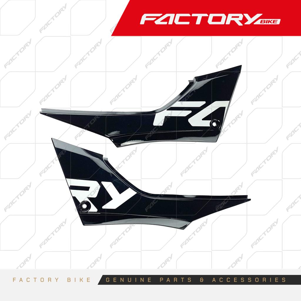 LATERAL POS NE/BR G03 DRAKON 5PCS - F300(23) / F300(24)