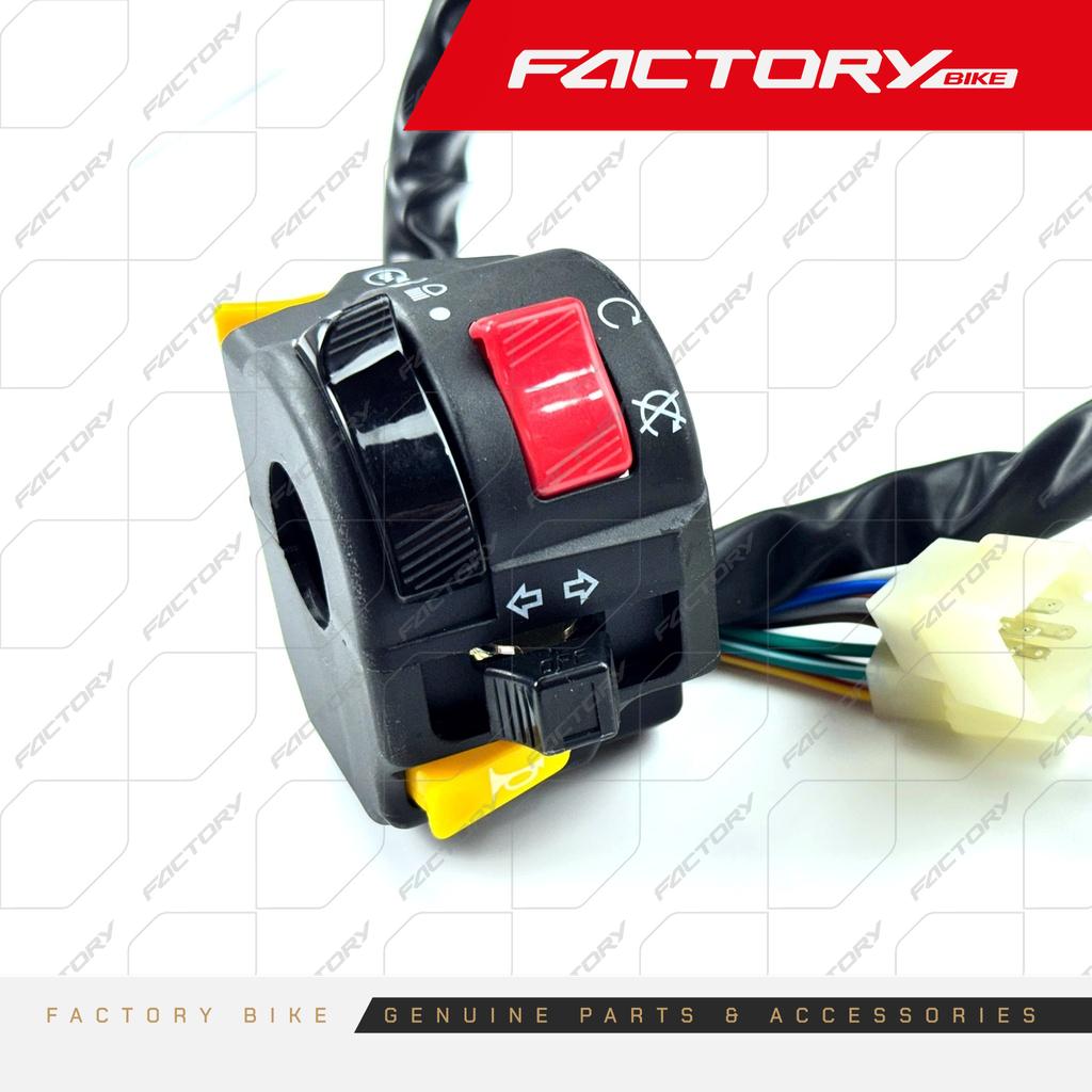 MANDO IZQ. (LUCES) 13C - FX250AK47