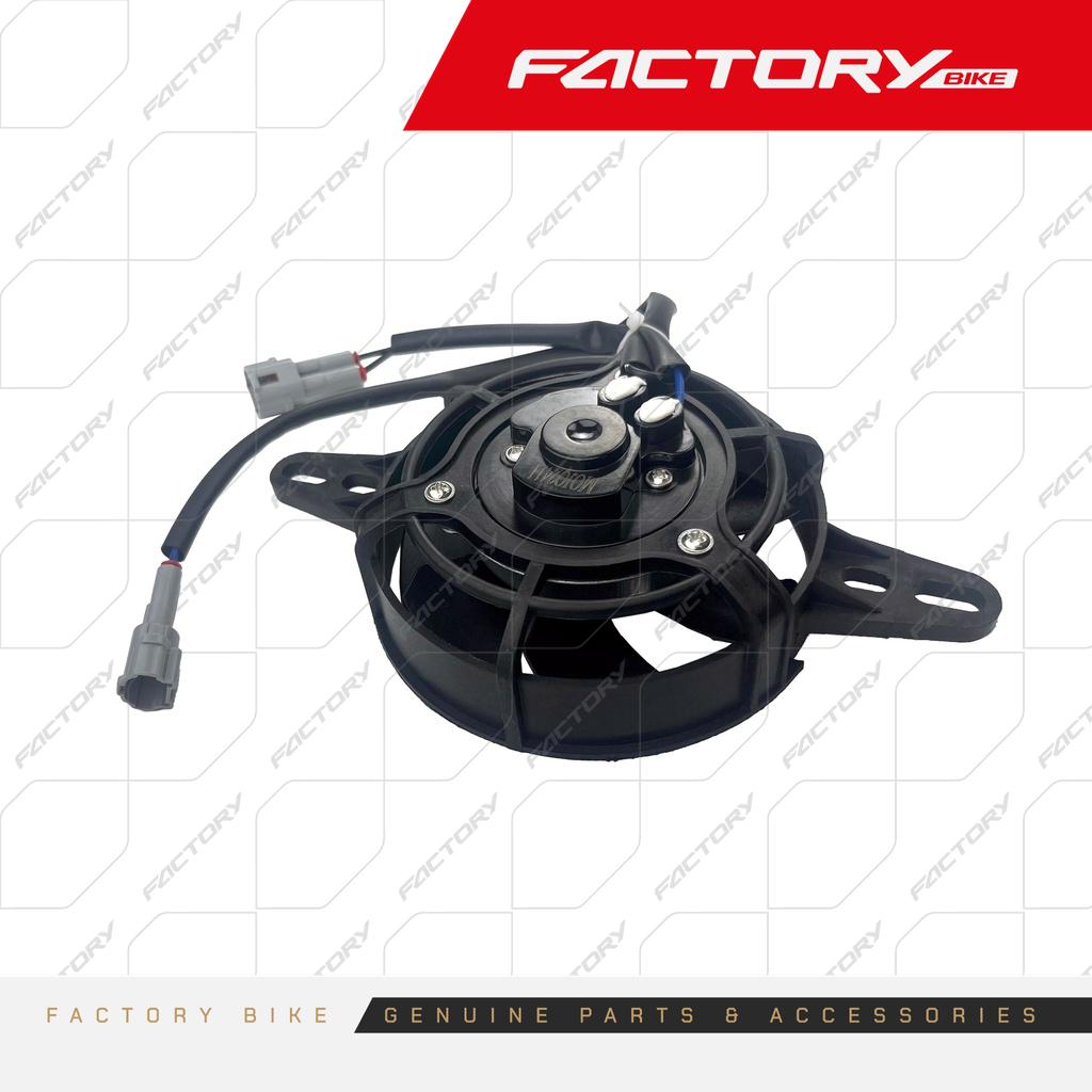 ELECTROVENTILADOR - X6(24)