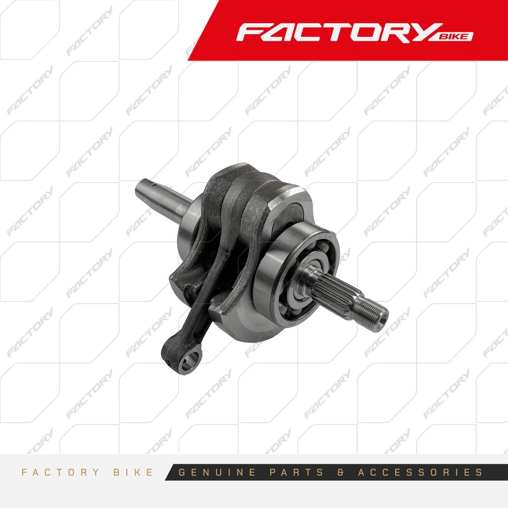 CIGUENAL ARMADO - AKS(22)