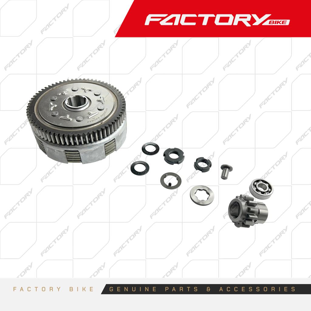 EMBRAGUE COM. 67D 5D 4H - FX150R(23) / FX150R(24) / FX150R(25)