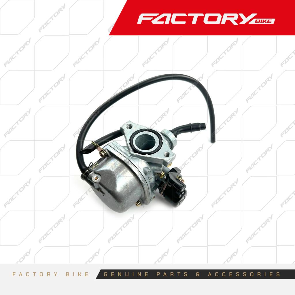 CARBURADOR (ANTIGUO) - ATV110