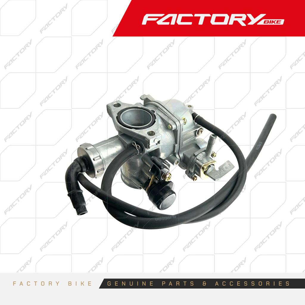 CARBURADOR ATV 25MM - HUMMER150