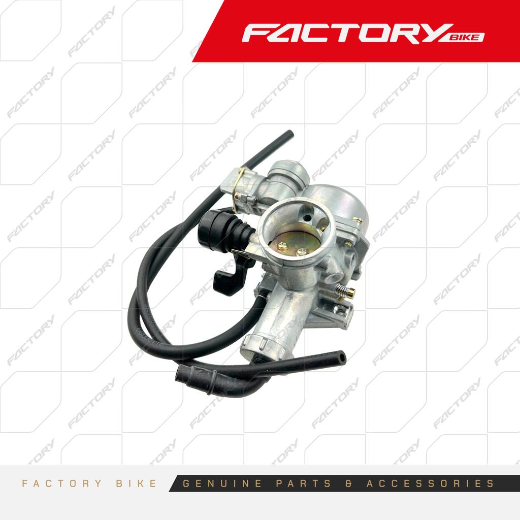 CARBURADOR ATV 25MM - HUMMER150