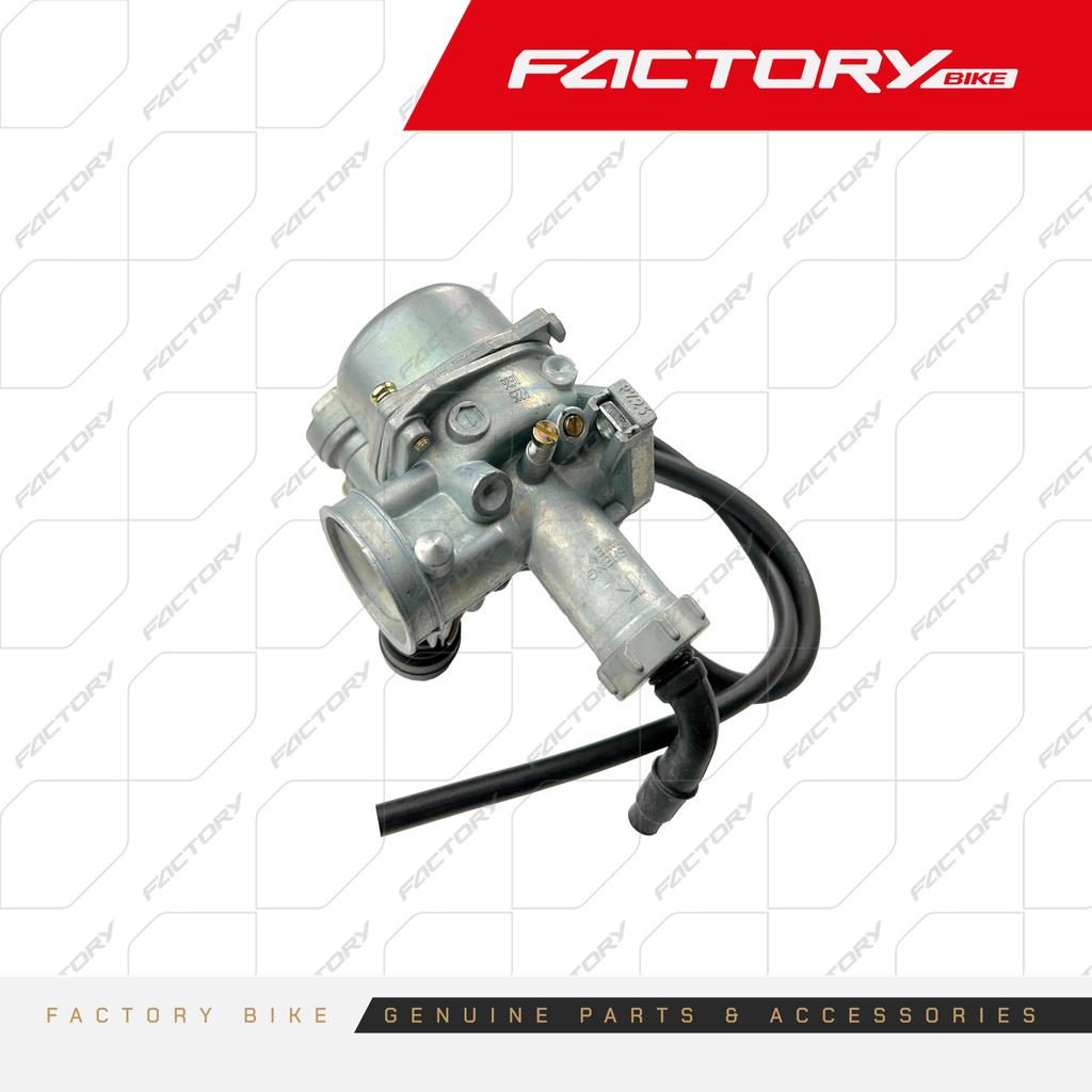 CARBURADOR ATV 25MM - HUMMER150