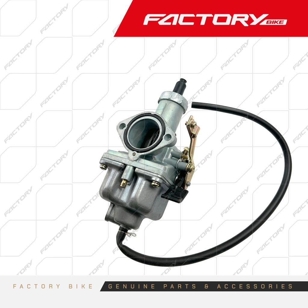 CARBURADOR ATV 30MM - PREDATOR150(21)