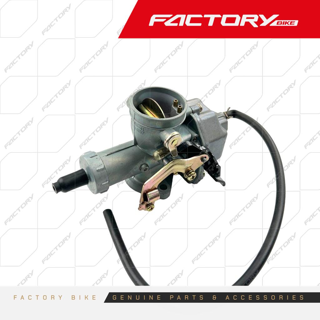 CARBURADOR ATV 30MM - PREDATOR150(21)