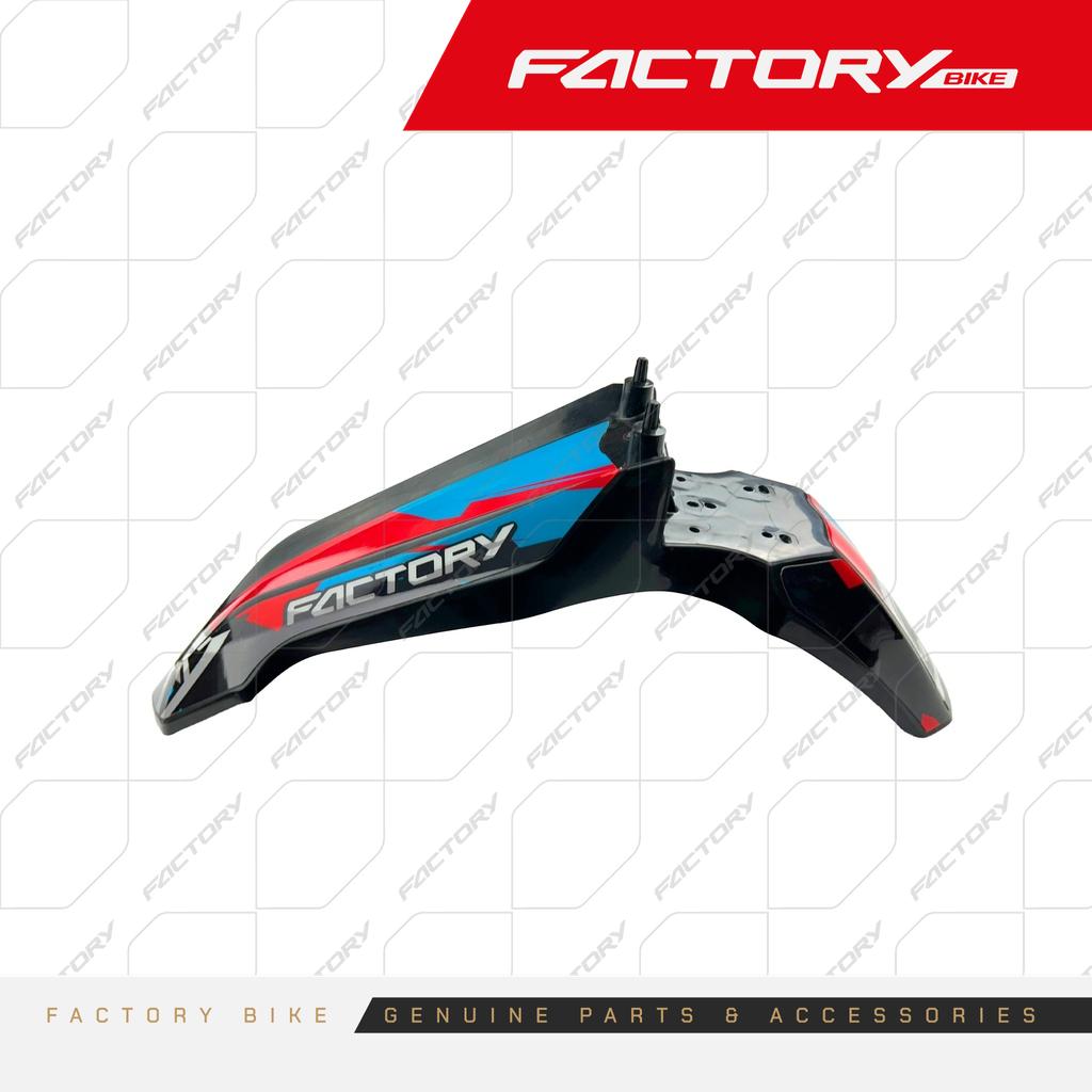 GUARDAFANGO DEL. NEG. - CHEETAH(25)