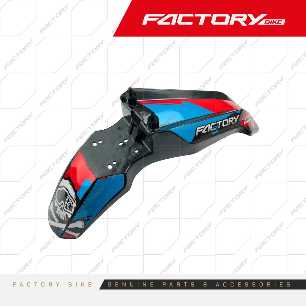 GUARDAFANGO DEL. NEG. - CHEETAH(25)